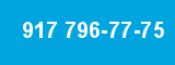 917 796-77-75